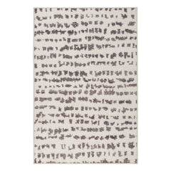 Shepherd Machine Washable Rug | Pebble